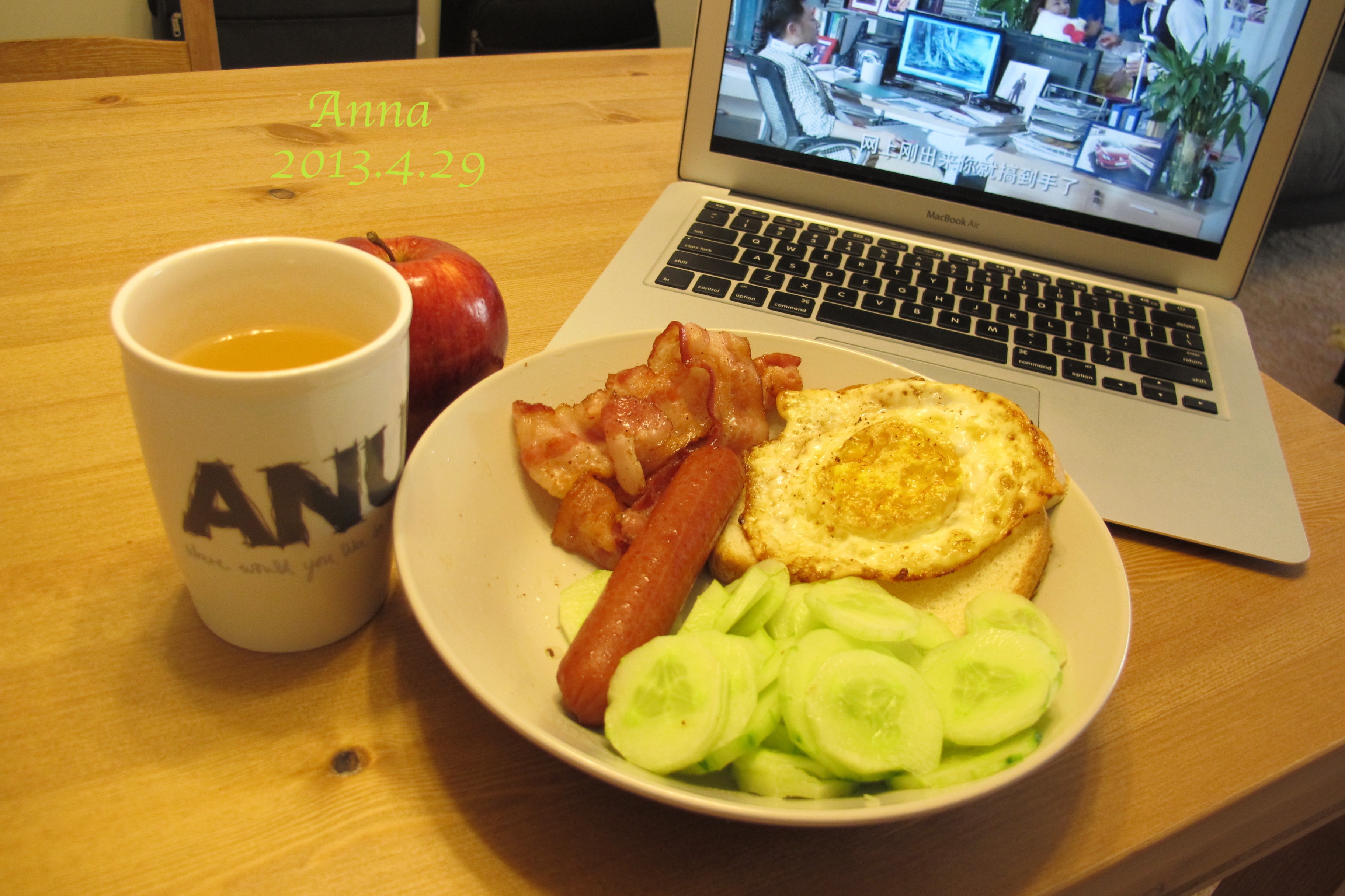 #许一个早餐愿望 然后慢慢实现它#