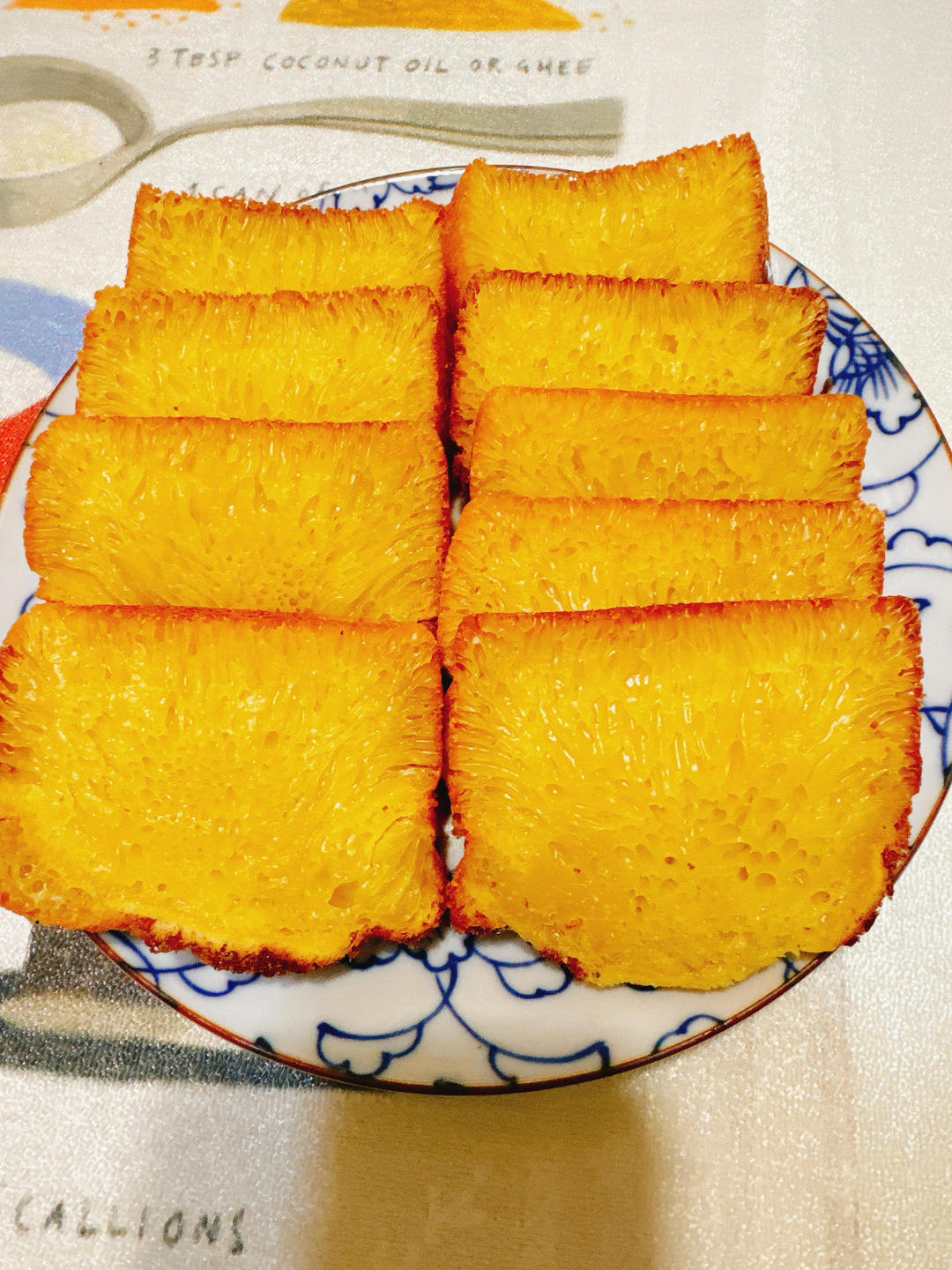 黄金糕