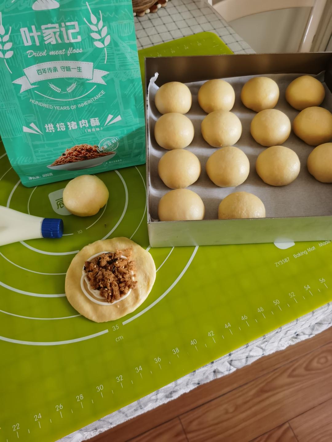牛奶肉松小餐包（一次发酵）