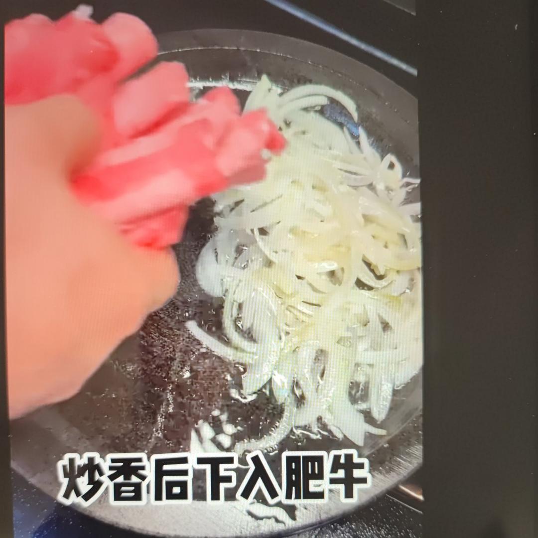 黑椒肥牛饭的做法 步骤1