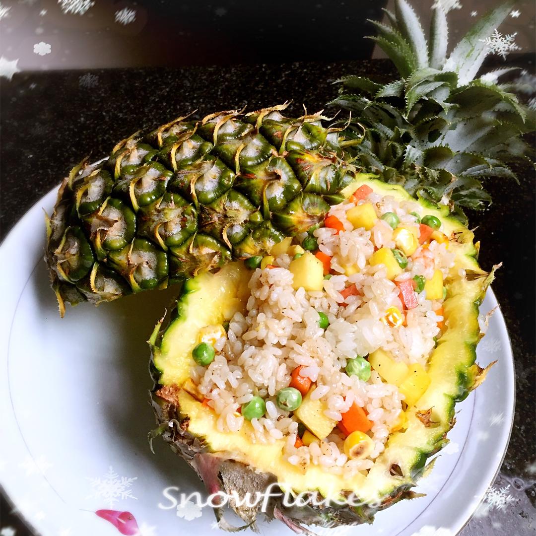 菠萝饭