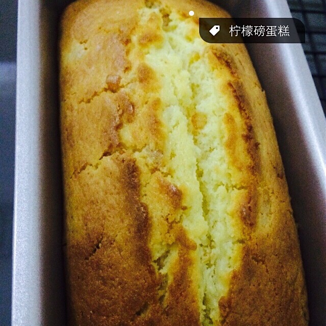 柠檬磅蛋糕