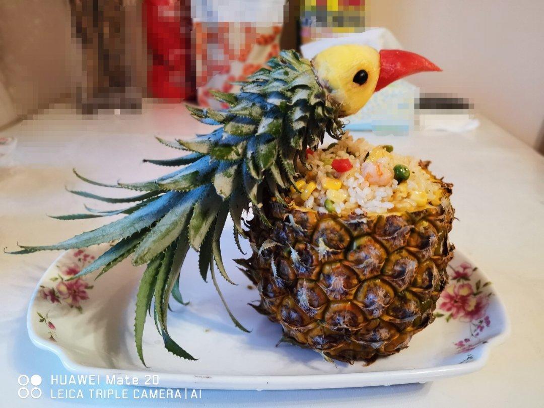 鸟语花香菠萝炒饭