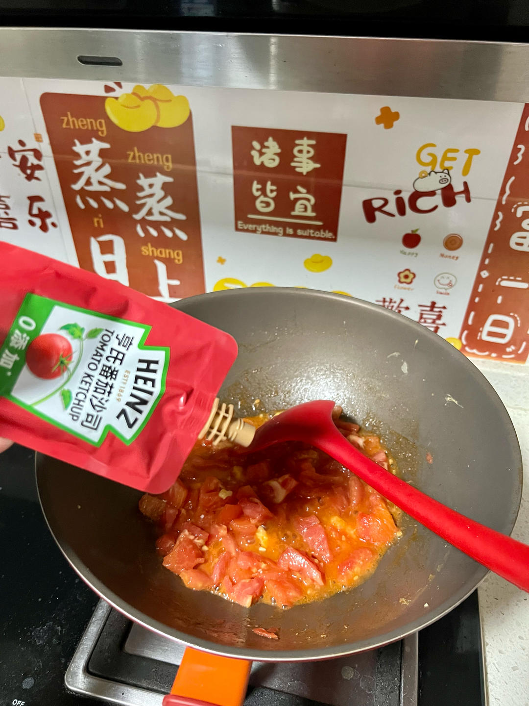 新手必学，零失败奶香番茄炒蛋