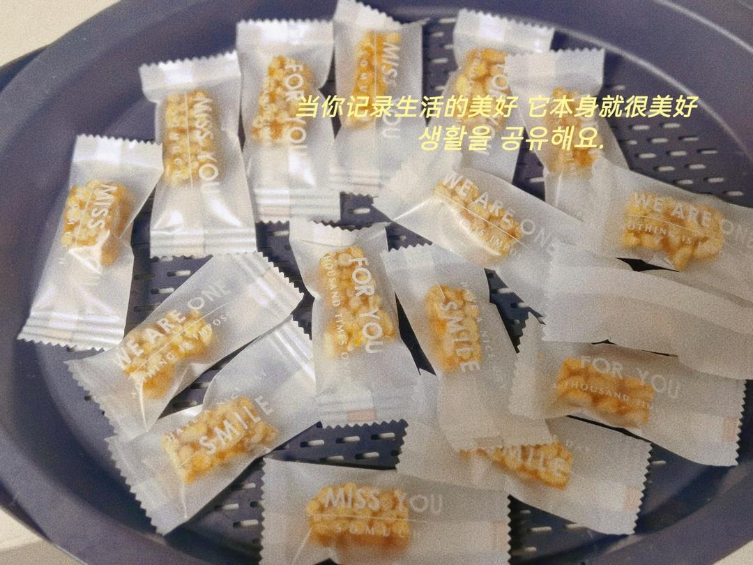 松子仁糖（十五分钟制作简单）