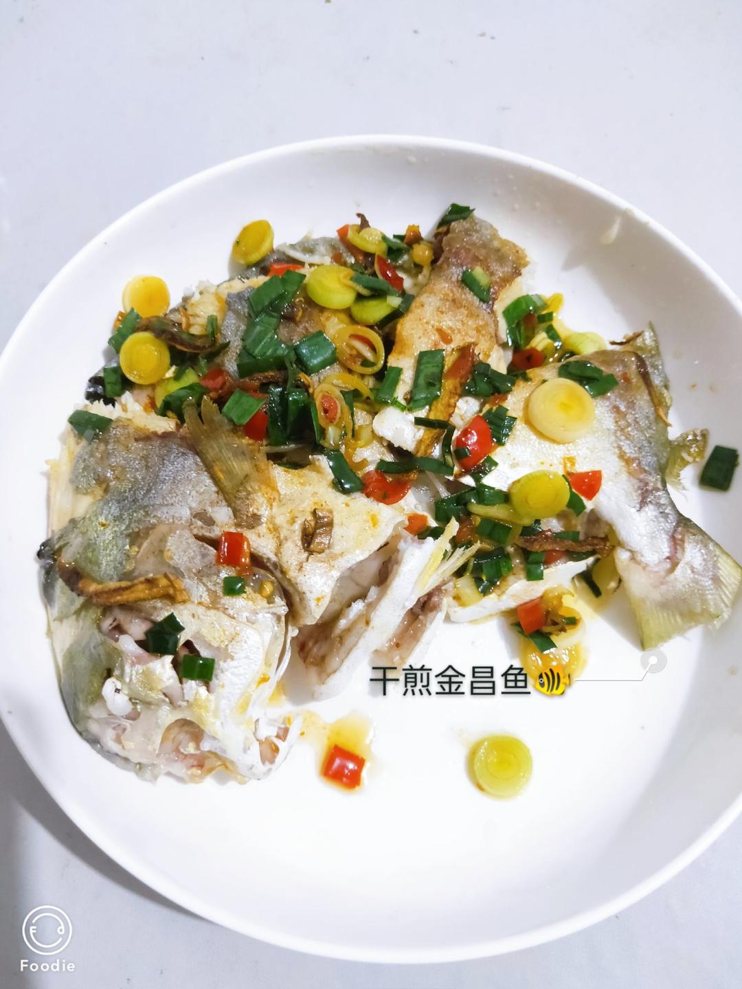 香煎金昌鱼