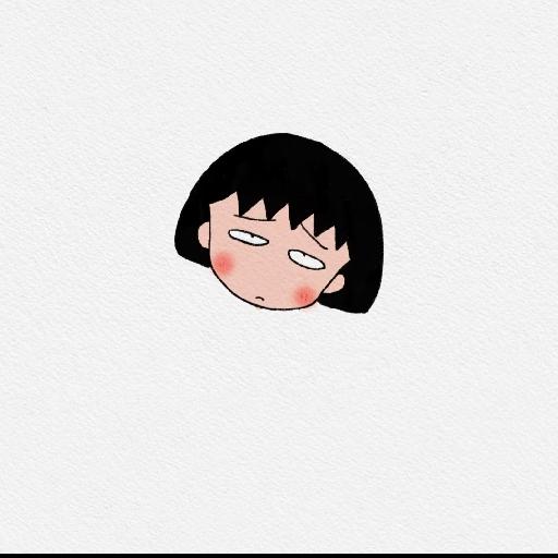 十二ing