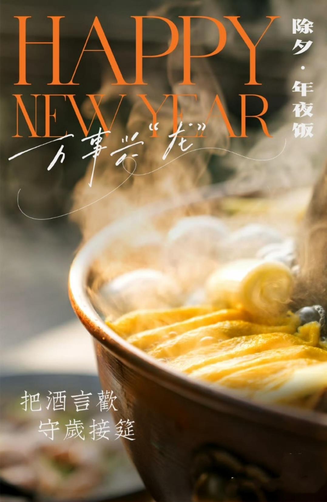 惠兔