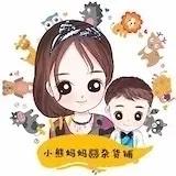 小熊de营养规划III