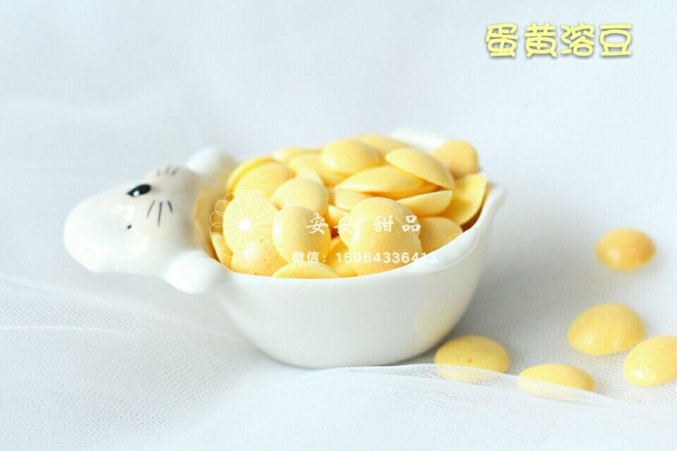 蛋黄小溶豆