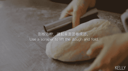 靜置出膜手揉變態(tài)大水量面團(tuán)技巧/超軟低卡黑麥餐包的做法 步驟41