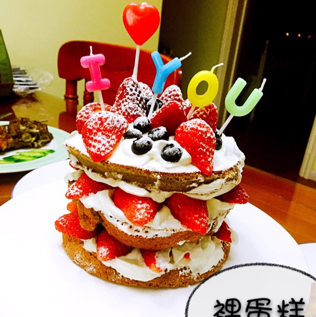 草莓裸蛋糕