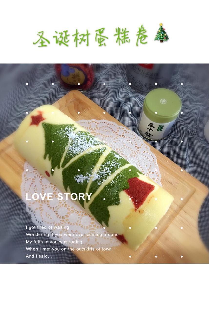 圣诞树蛋糕卷~