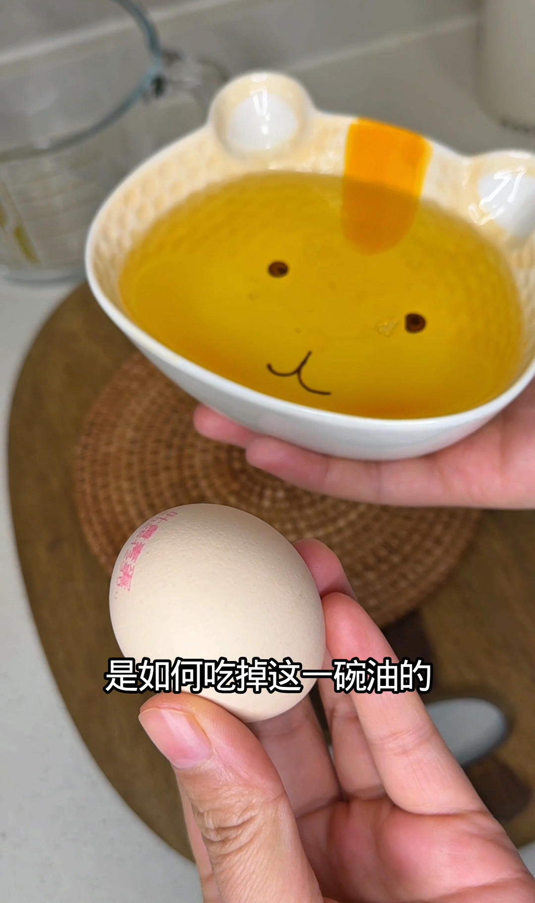 看完这个视频，你就会明白为什么吃蔬菜就会长胖了