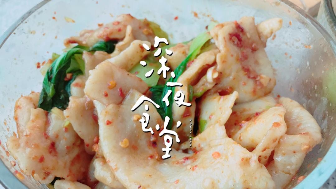 油泼扯面【曼食慢语】