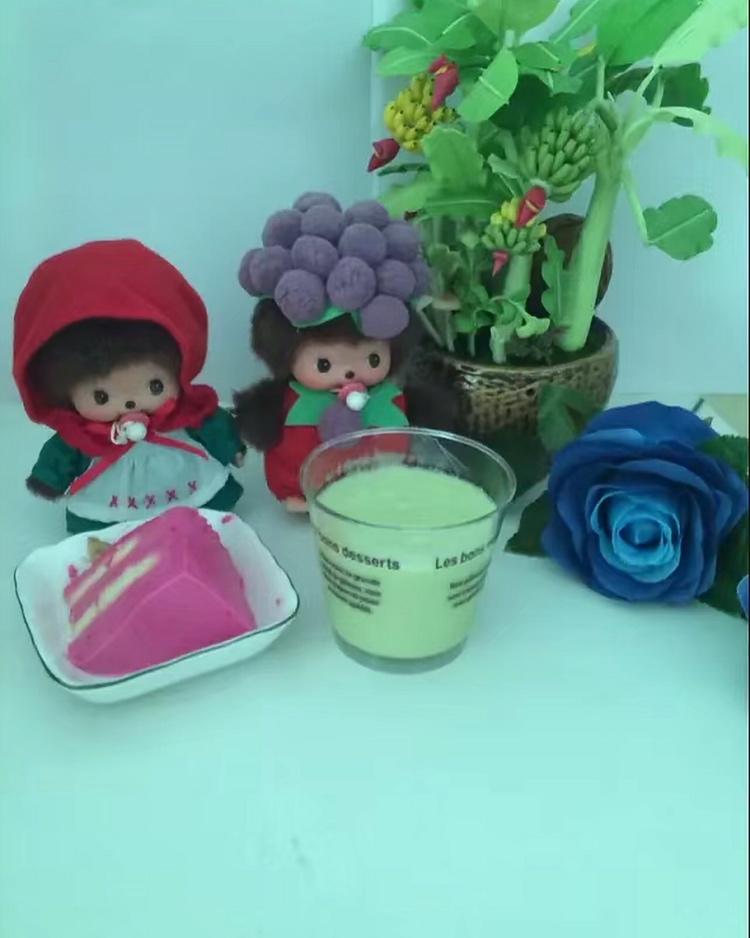 牛油果养乐多