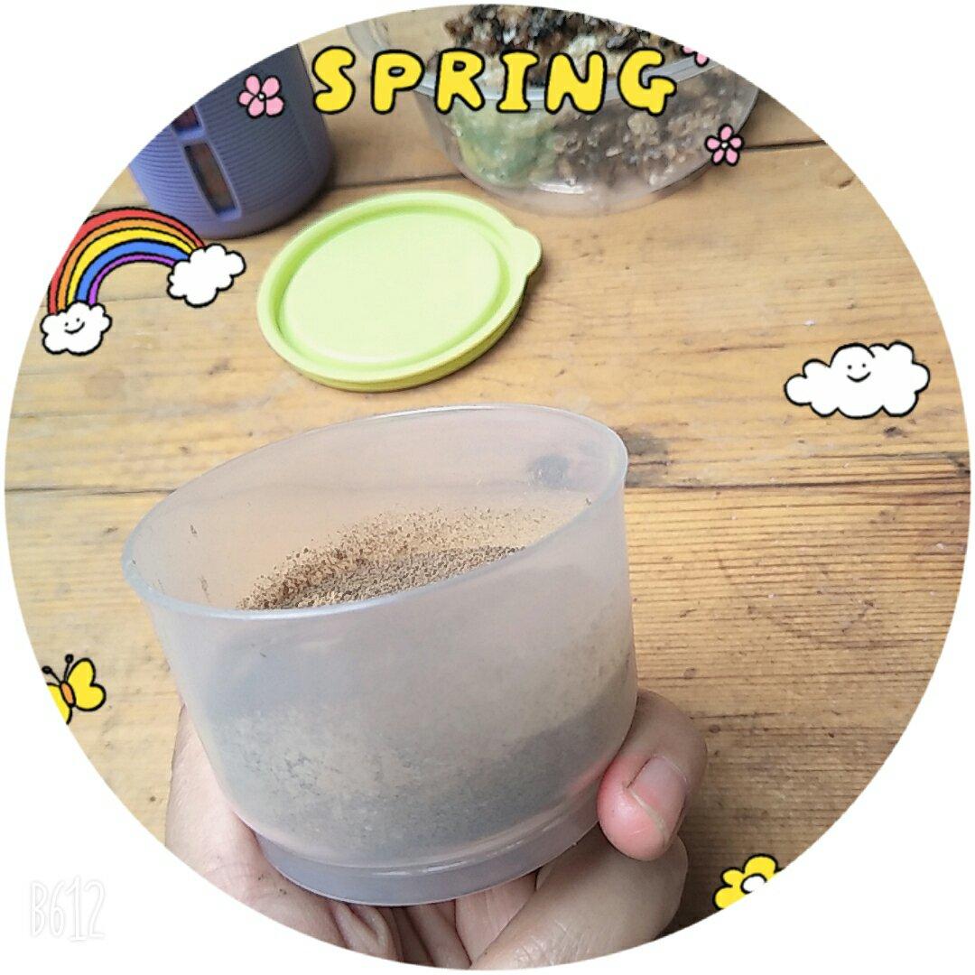 宝宝营养辅食|鸡肝粉