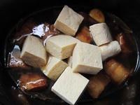 冻豆腐红烧肉的做法 步骤14