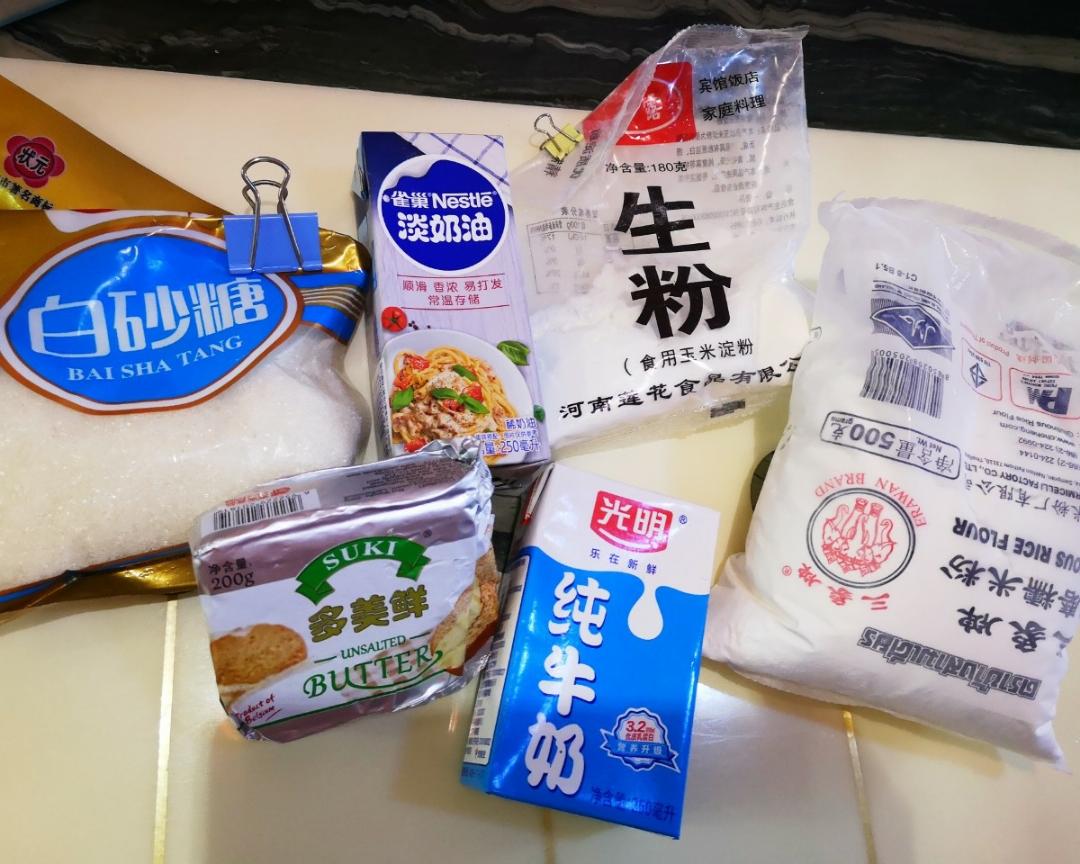 纯奶手撕吐司的做法 步骤1