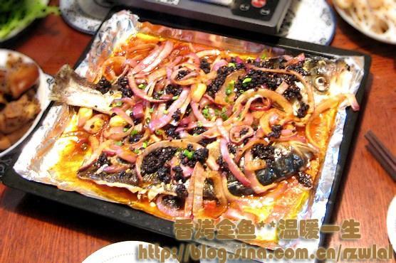 香烤全鱼的做法