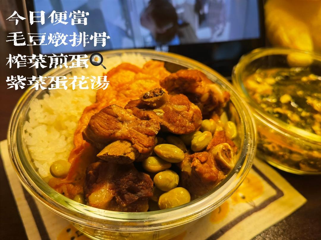 没有感情的便当杀手