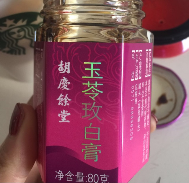 妈妈做的菜