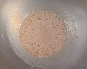 黑糖珍珠奶茶爆浆蛋糕的做法 步骤4