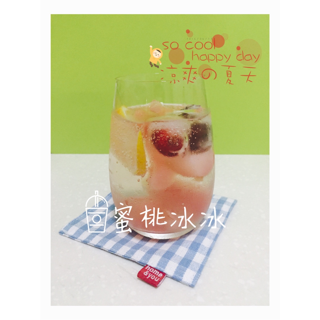 蜜桃冰冰