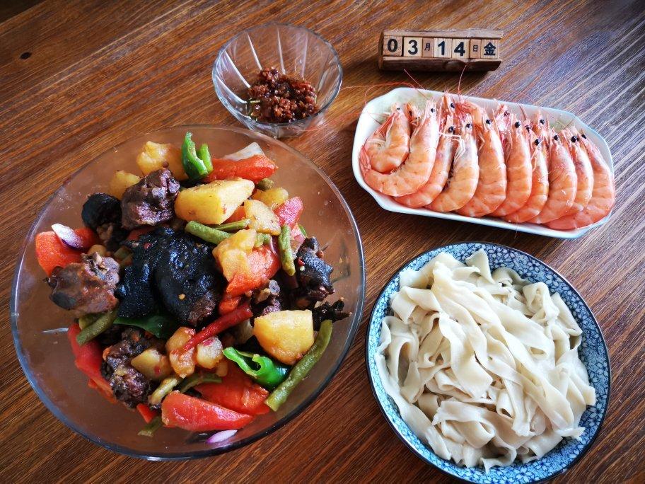 大盘鸡+裤带面