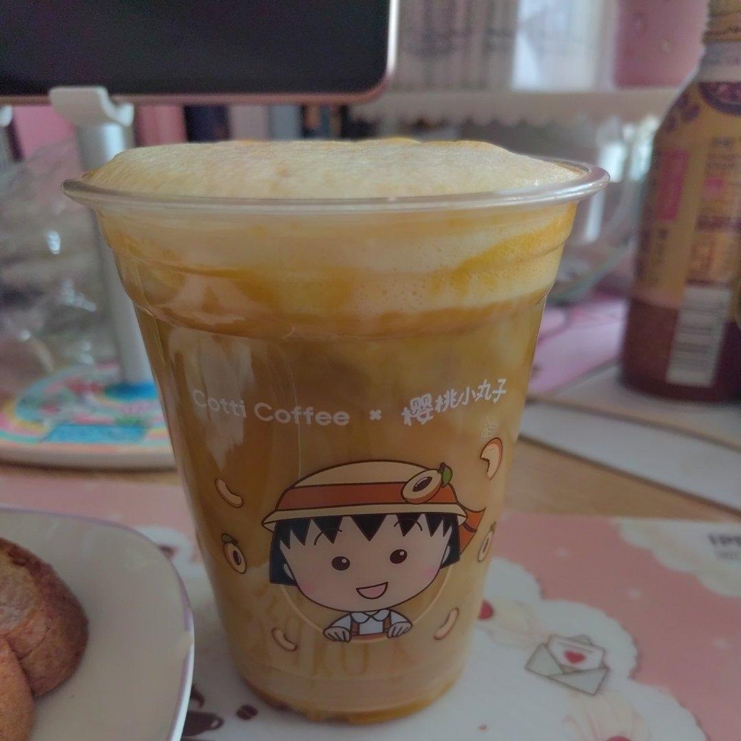 秋冬暖饮——南瓜肉桂拿铁