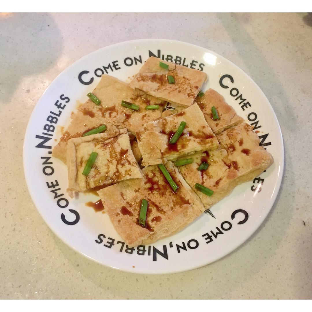 煎豆干