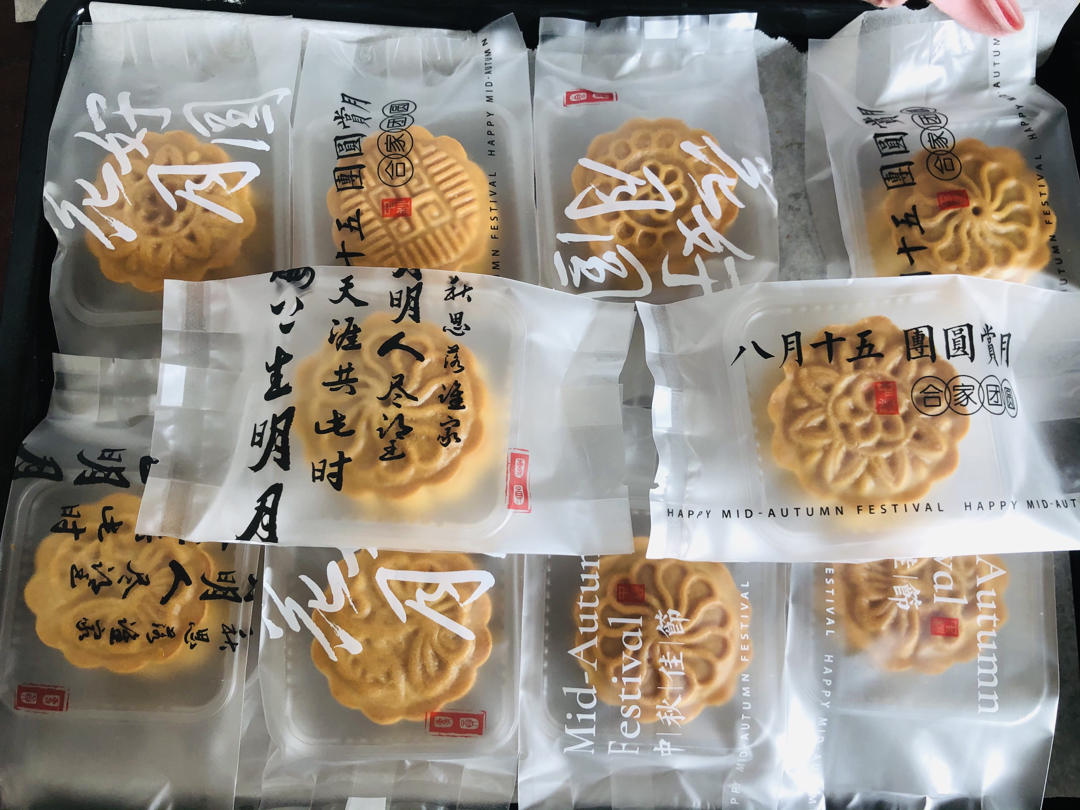 《Tinrry下午茶》教你做广式月饼