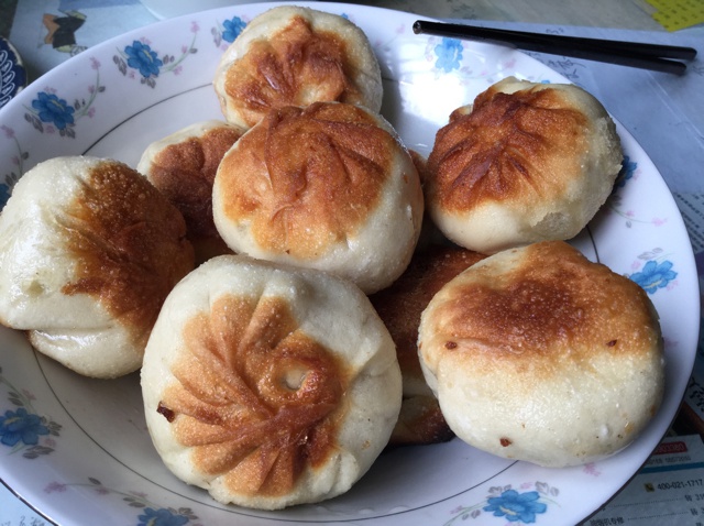 生煎包