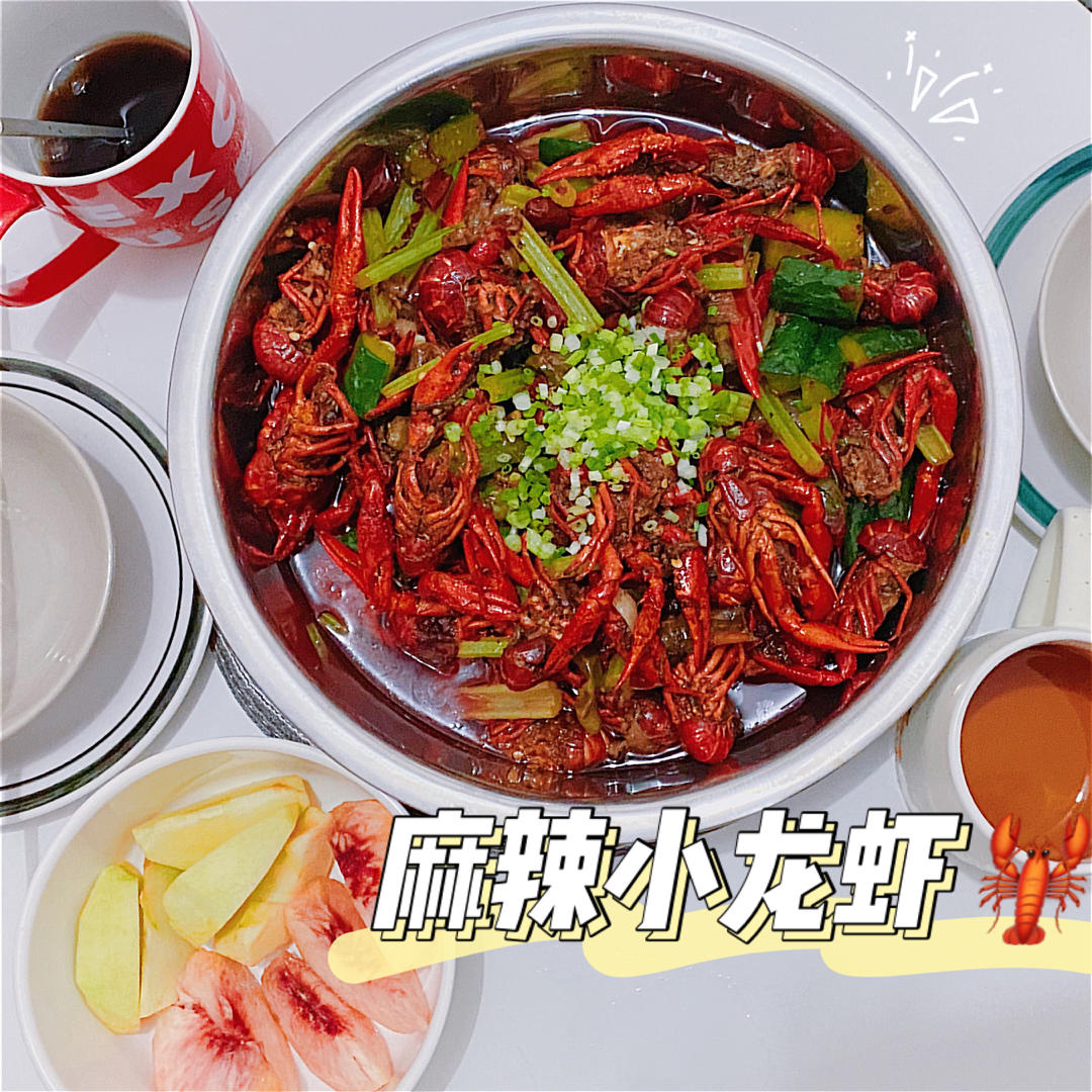 香辣小龙虾-超详细处理干净步骤！
