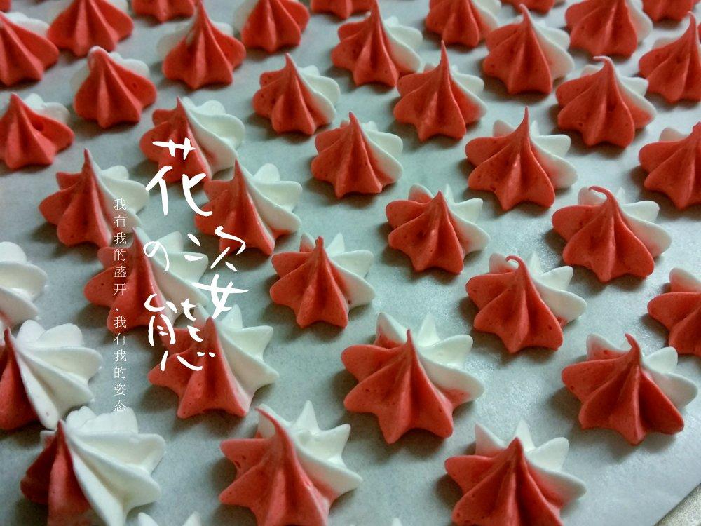 这是个吃起来有惊喜的蛋白糖