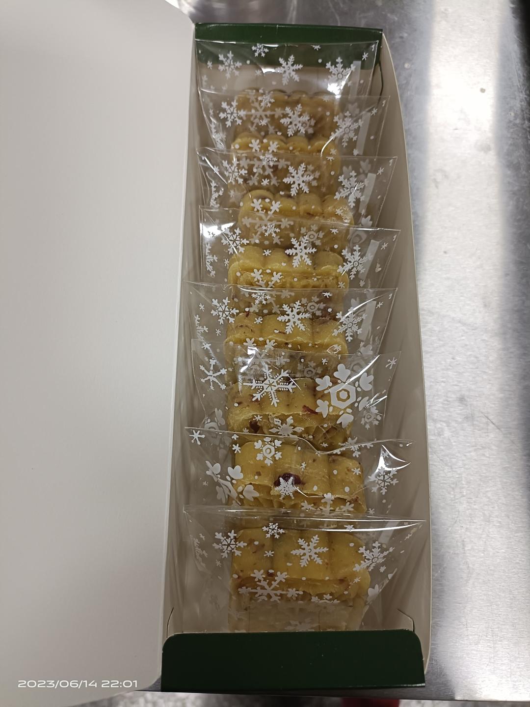 最简单的绿豆糕做法，超好吃，不用烤箱（完美升级版）