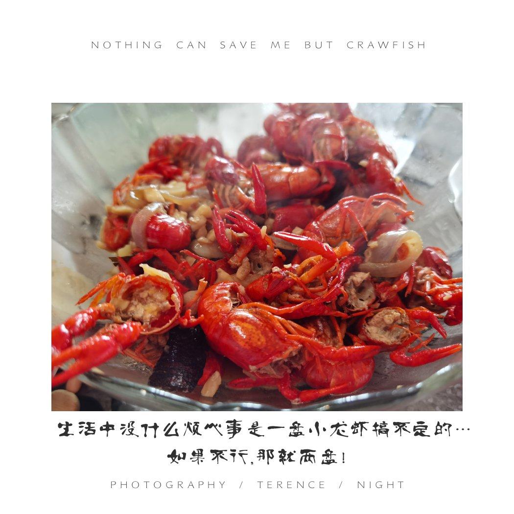 好吃到爆的蒜香小龙虾