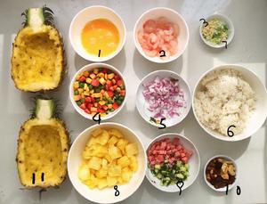泰式虾仁火腿菠萝饭（两人份）的做法 步骤9
