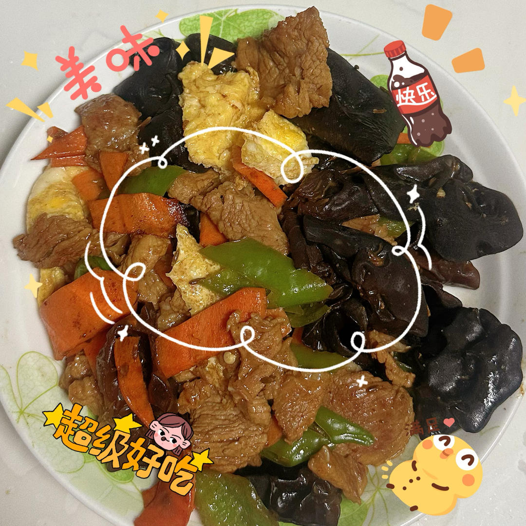适合小朋友口味的简易版木须肉，新手烹饪必学家常菜，一盘5种食材，鲜香下饭