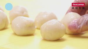 你们想学的蛋黄酥教程来了（图文+视频）的做法 步骤13