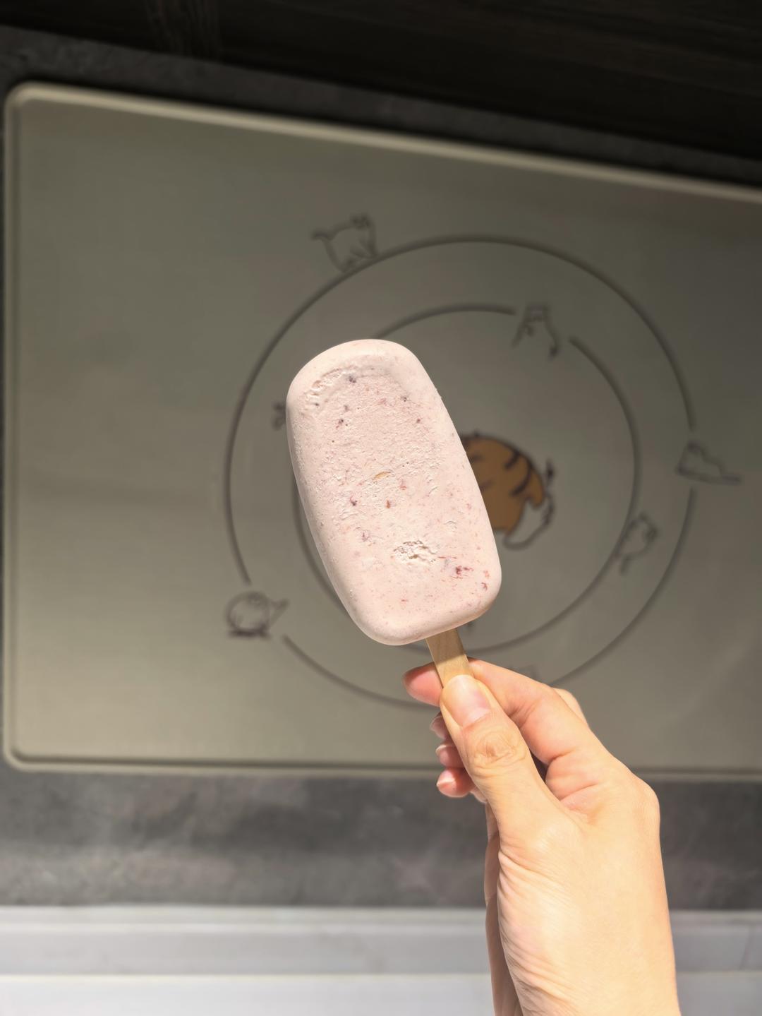 自制冰淇淋（懒人版无需搅拌的冰淇淋）