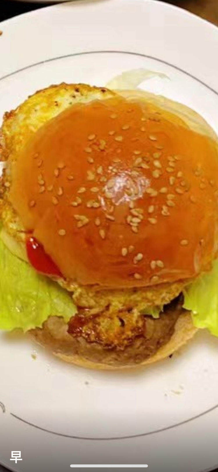 超详细汉堡牛肉饼｜附自制汉堡搭配#Healthymeals#减脂必撸16