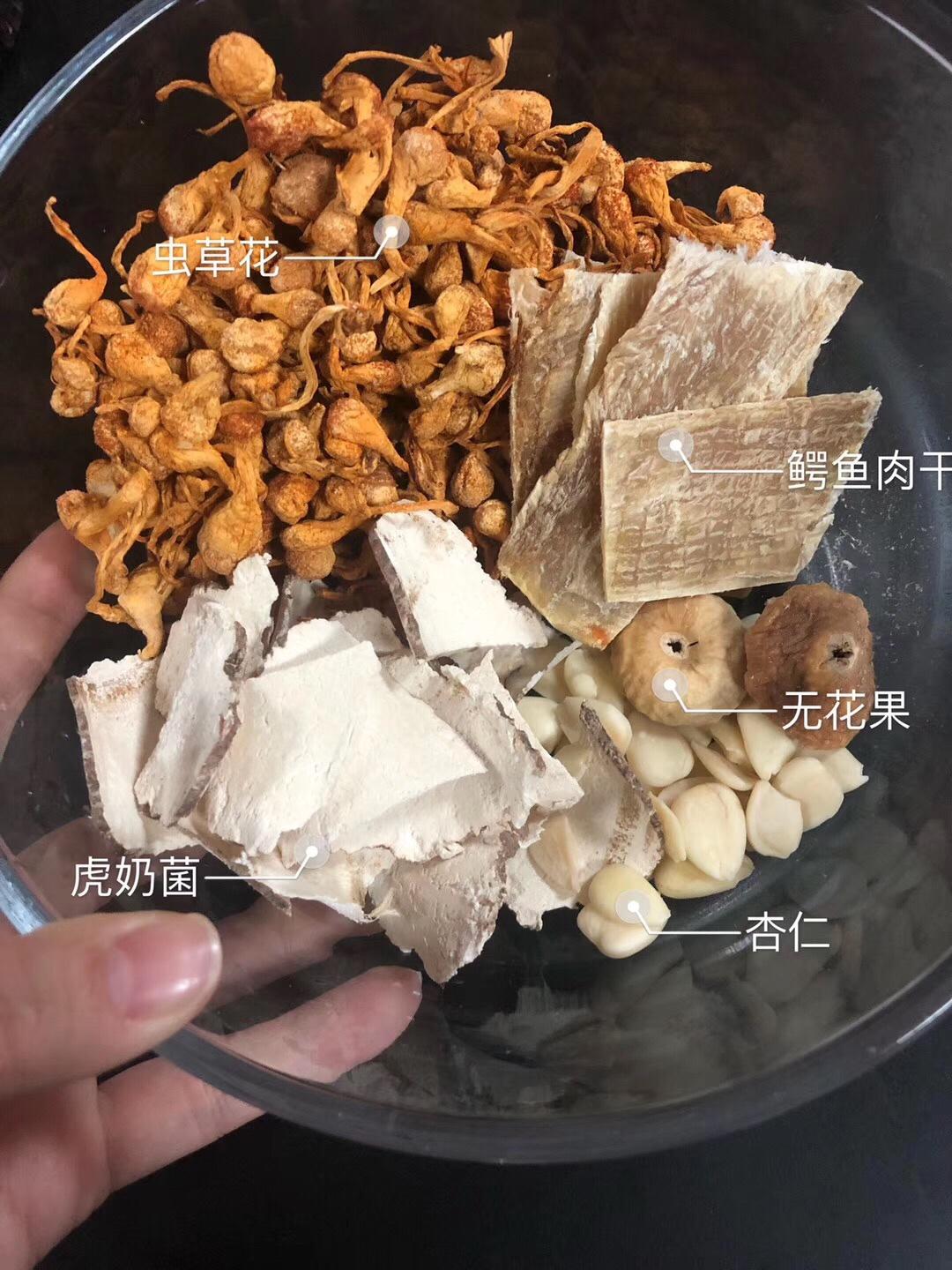 止咳增疫汤的做法