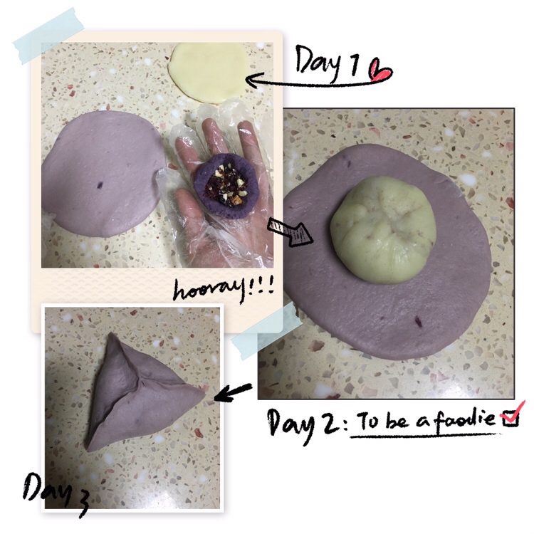 一次发酵紫薯麻薯软欧的做法 步骤6