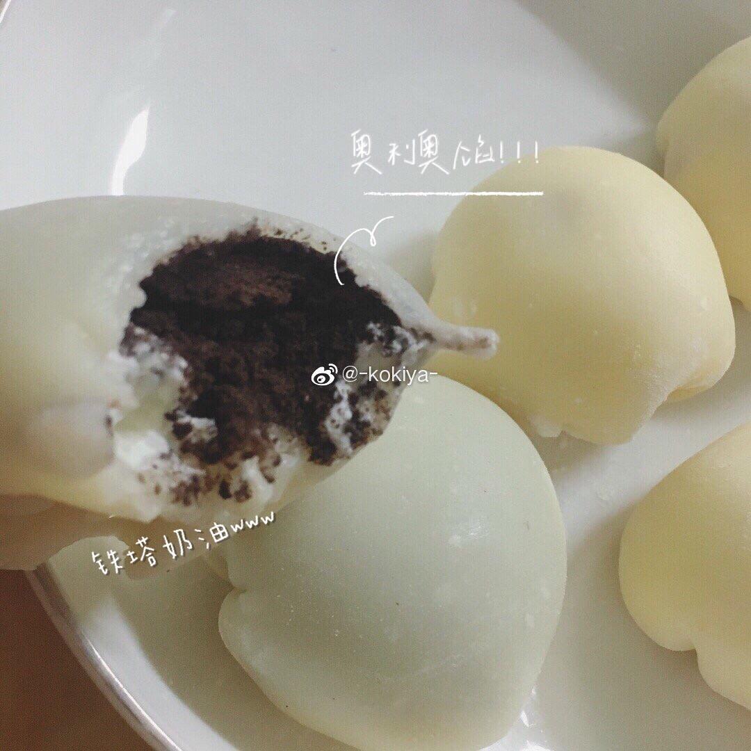 雪媚娘（超详细）