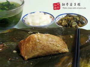 广式排骨肉粽子南方小城的粽味的做法 步骤16