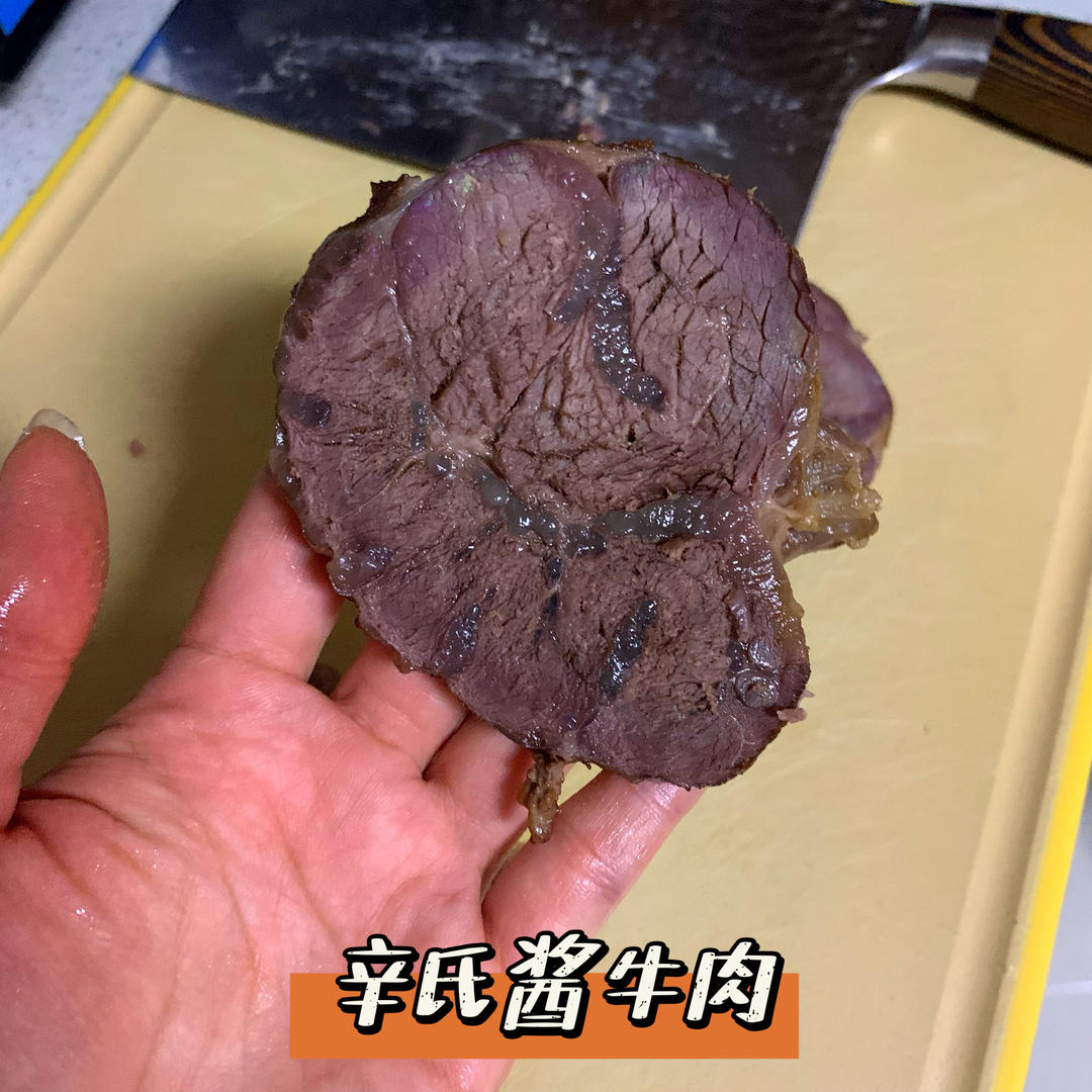 极简·古法｜酱牛肉·卤牛肉·牛腱子｜卡卡爸·不藏私