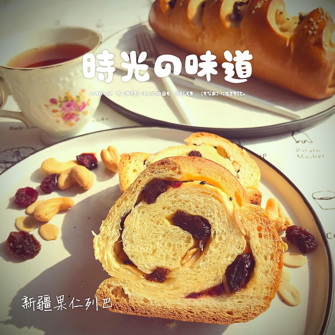 新疆果仁列巴(包好吃零失败)