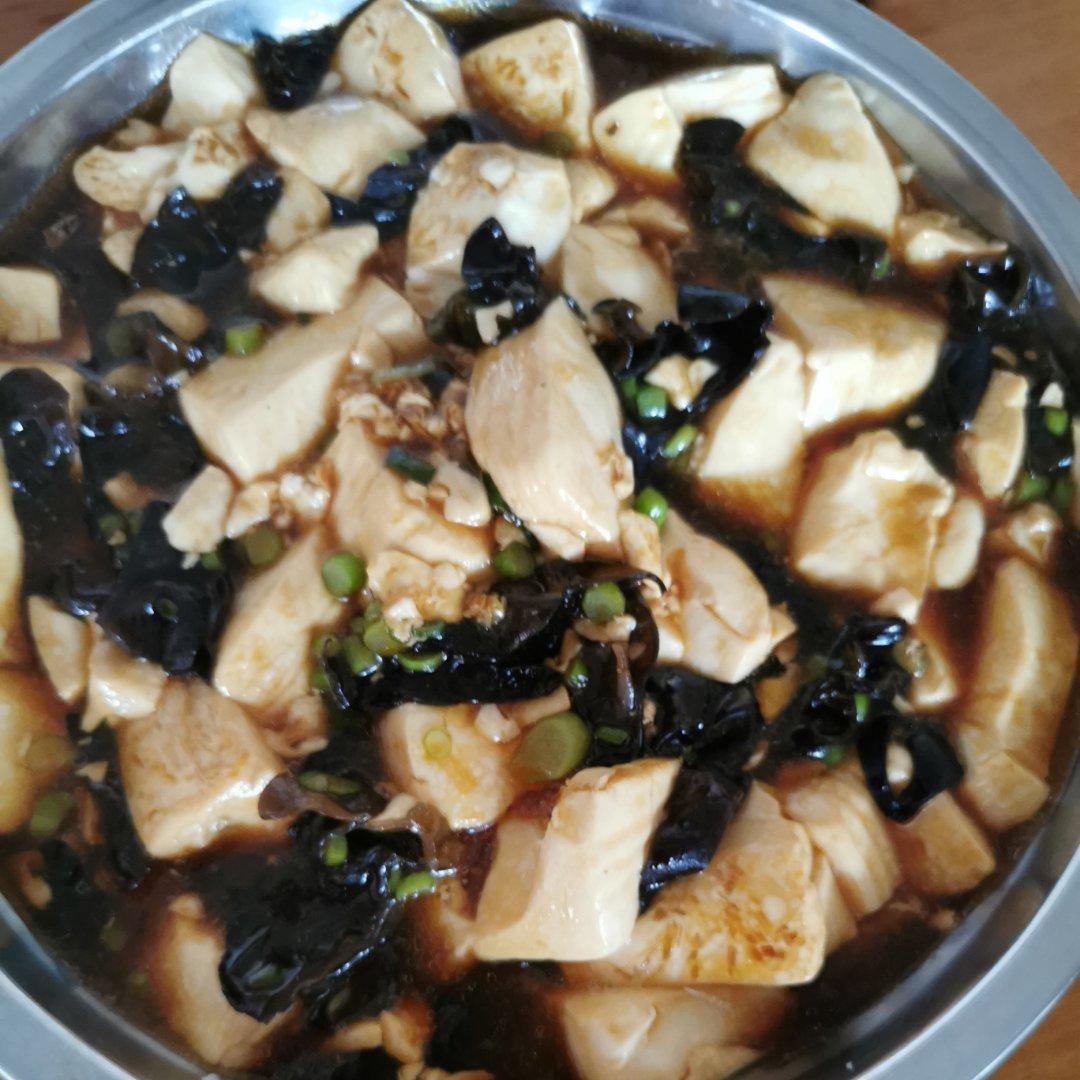 巨下饭的鱼香豆腐❗️比肉还好吃，十分钟快手