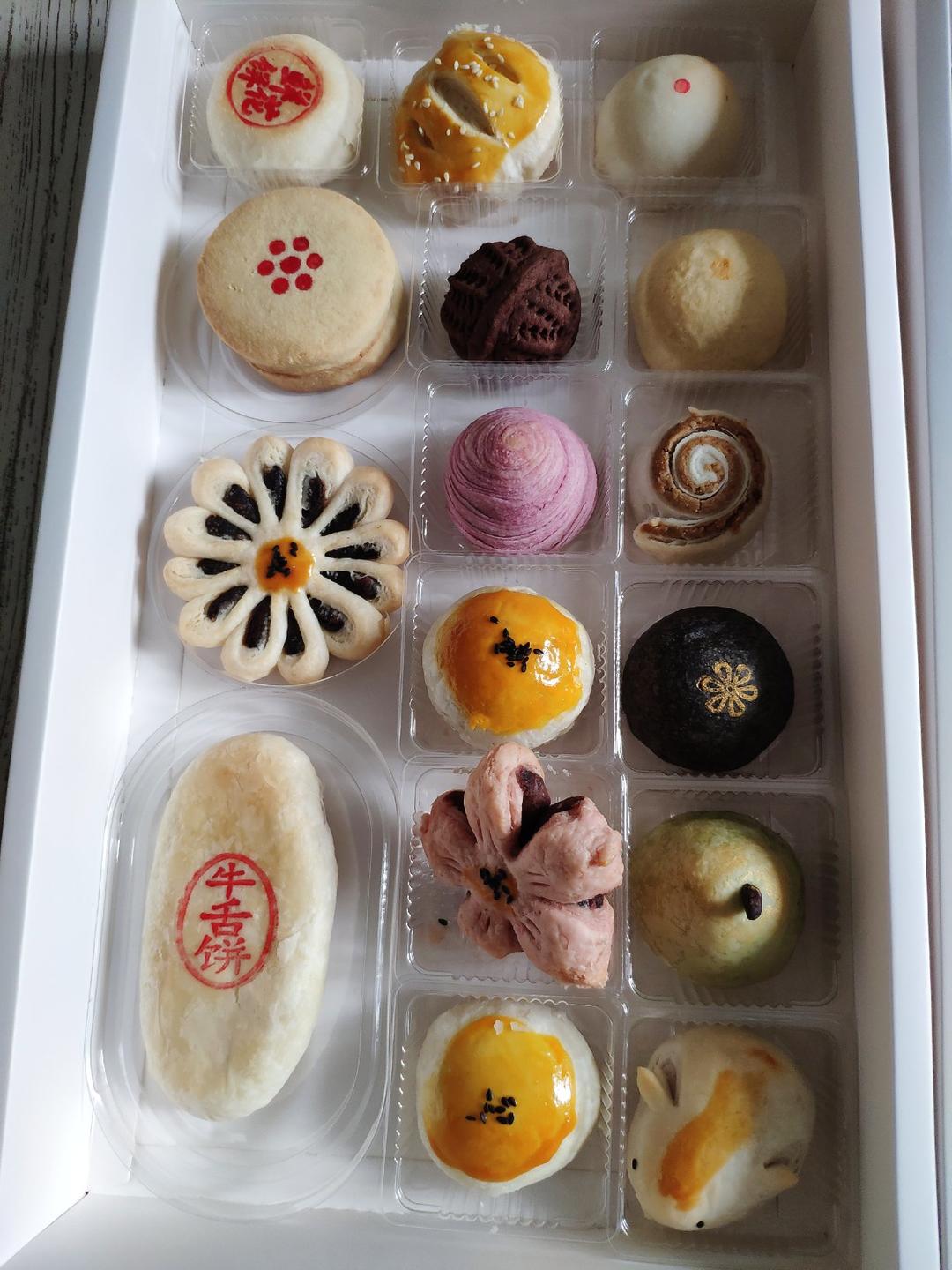 中式酥皮点心——佛手酥